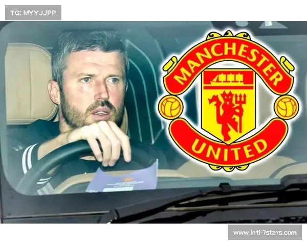 从米德尔斯堡到曼联:卡里克的执教哲学