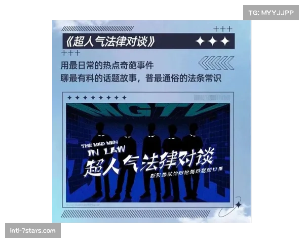 从落选秀到轮换核心：一位二年级生的逆袭之路与休赛期特训